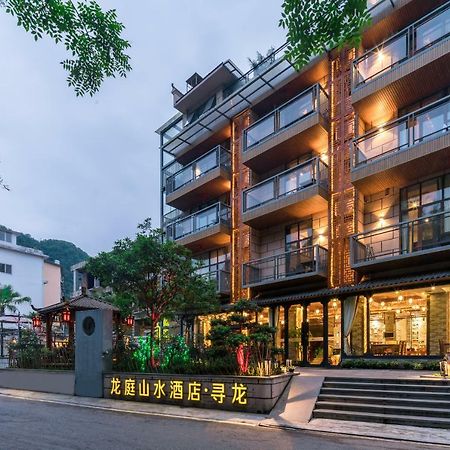 Yangshuo Longting Hotel Guilin Bagian luar foto